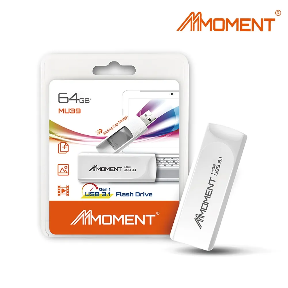 Moment MU39隨身碟-64GB USB3.1 歷史價格詳細信息