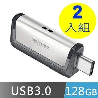 【2入組】USB Type-C OTG轉接頭 Type-C公轉USB-A母 歷史價格詳細信息