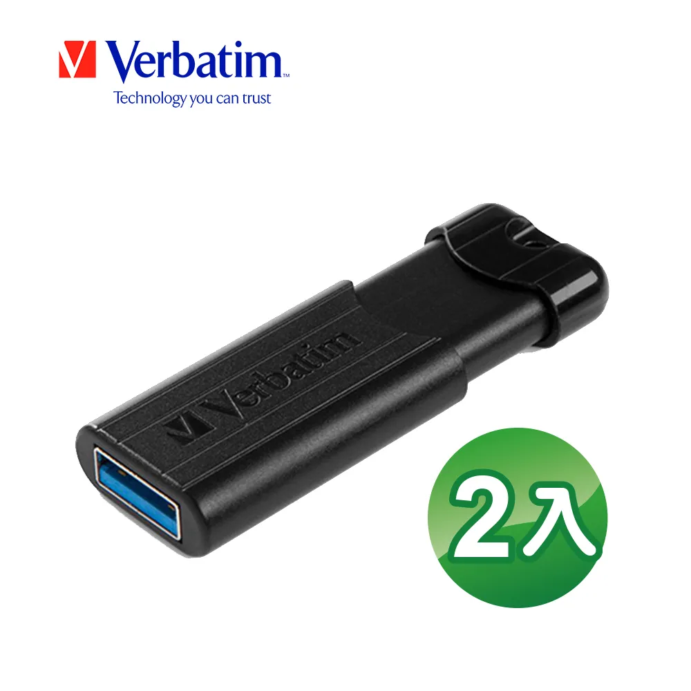 【Verbatim 威寶】2M 軍用防彈級PD3.1 240W高速快充線 歷史價格詳細信息