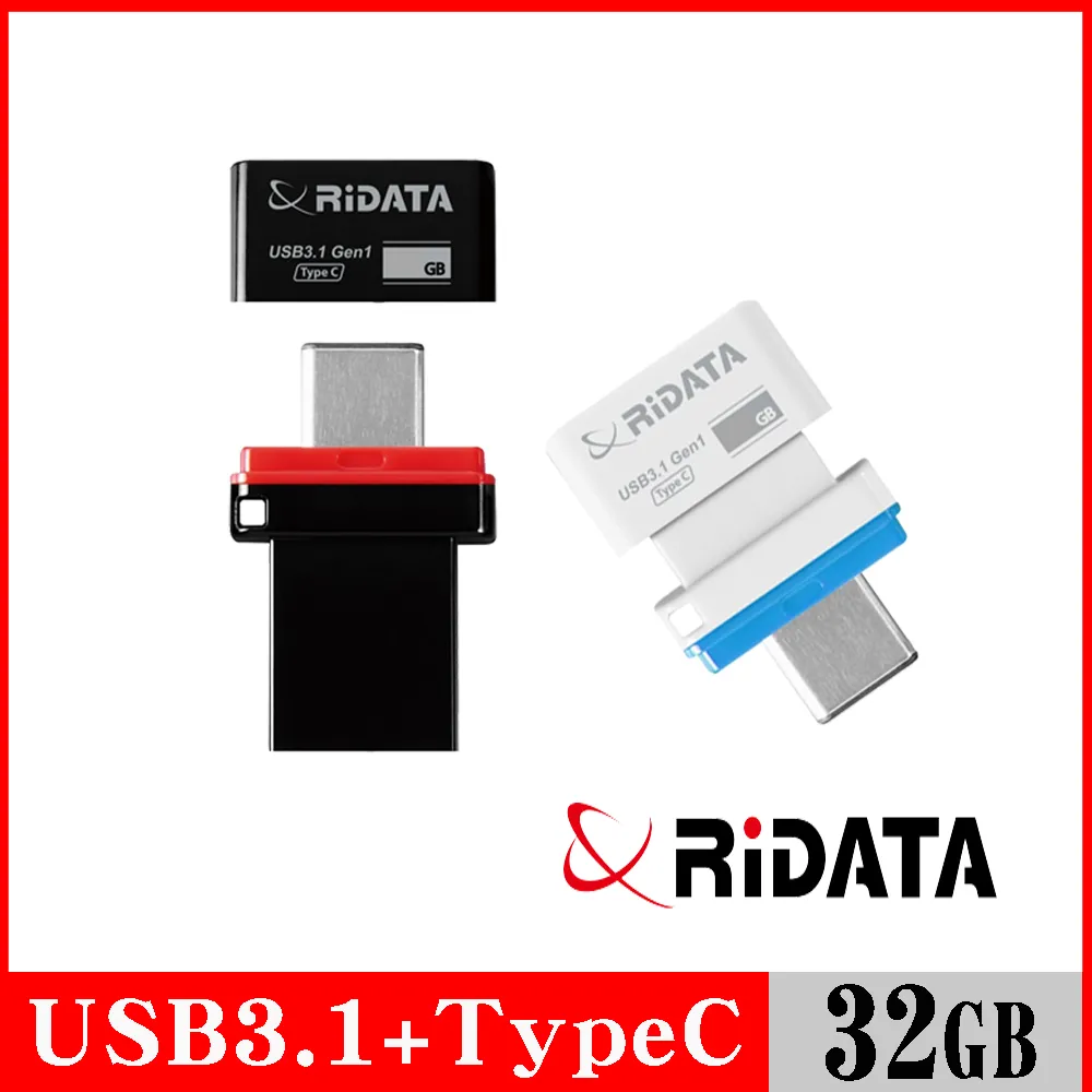RIDATA錸德 HT2 USB3.1 Gen1+TypeC 16GB 雙介面隨身碟  現貨 蝦皮直送 歷史價格詳細信息