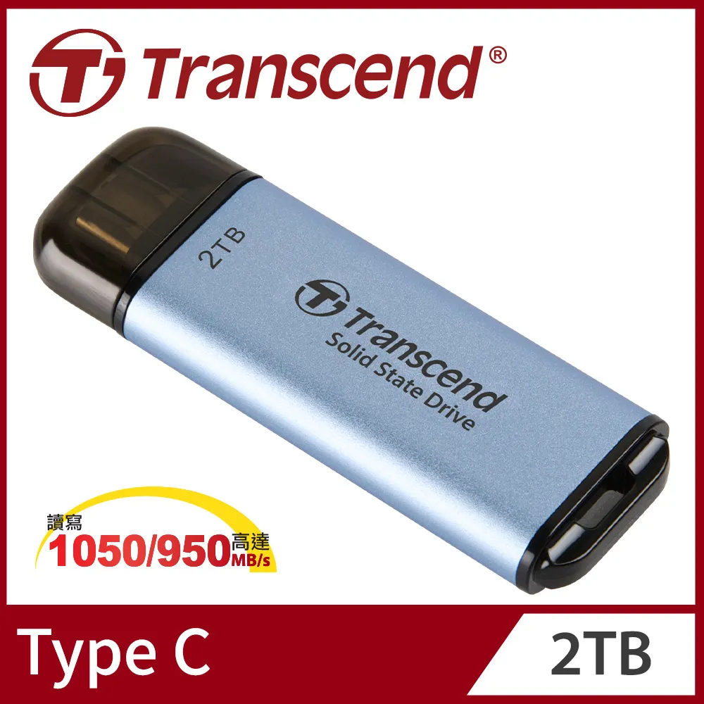 Transcend 創見 ESD300P Type C 2TB 固態行動碟(TS2TESD300P) 歷史價格詳細信息