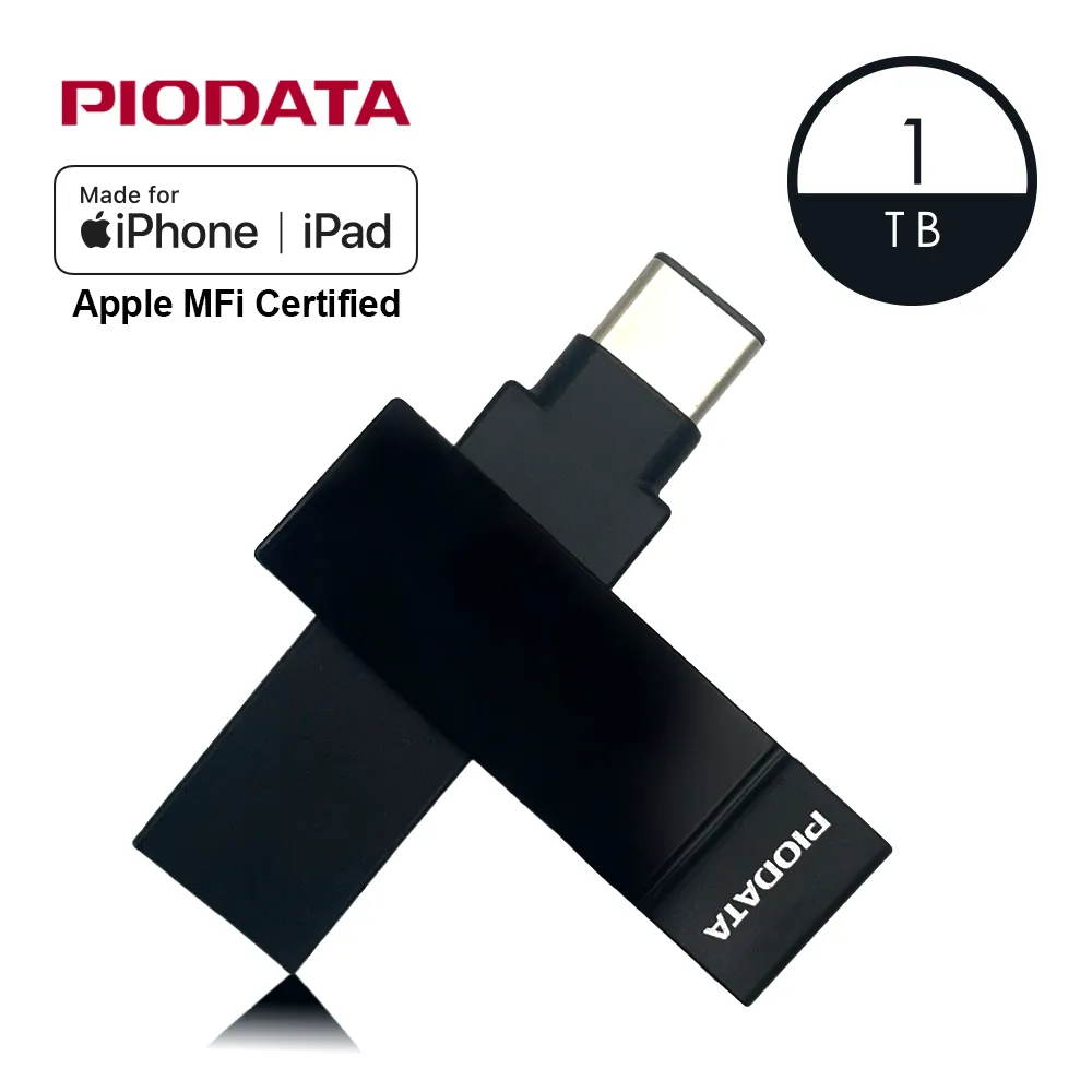 PIODATA iXflash APPLE MFi認證USB 3.2 128GB iPhone/iPad跨平台雙向隨身碟 莫蘭迪藍色 歷史價格詳細信息