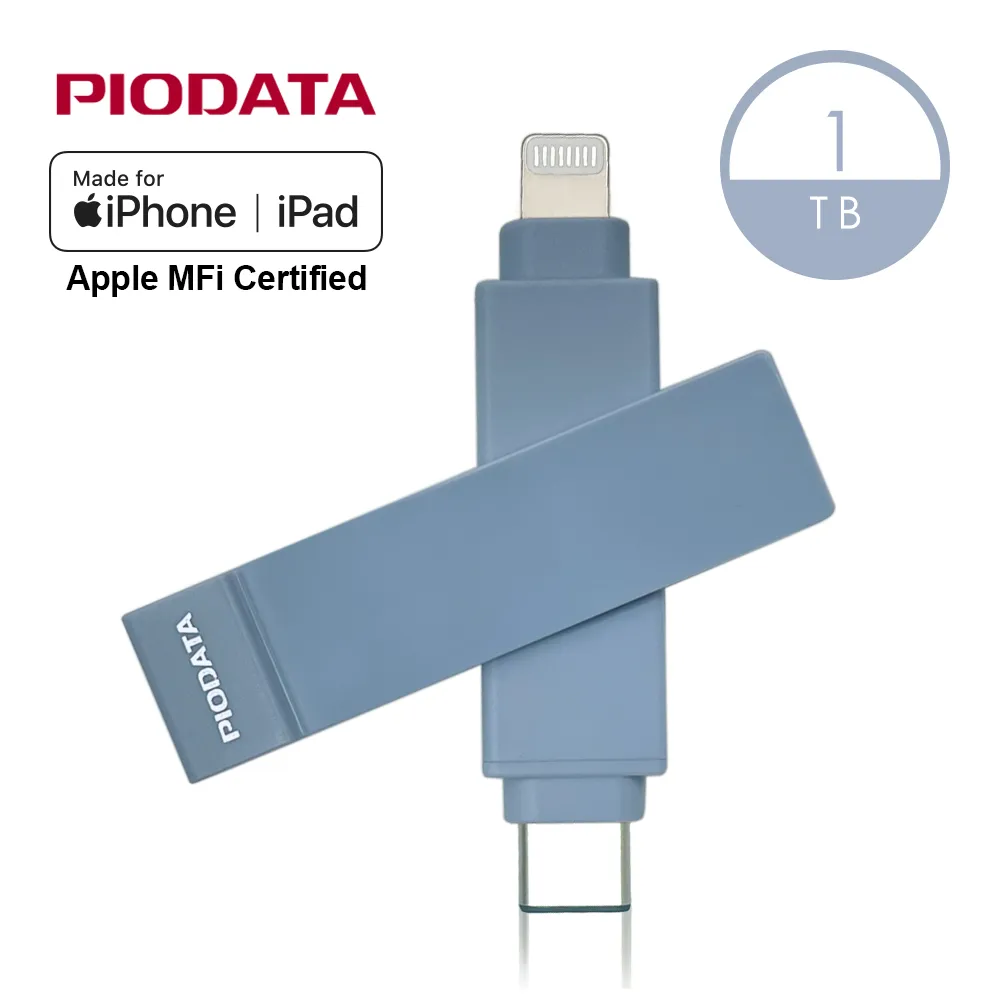 PIODATA iXflash Lightning /Type C 512GB iPhone雙向隨身(FD1647) 歷史價格詳細信息