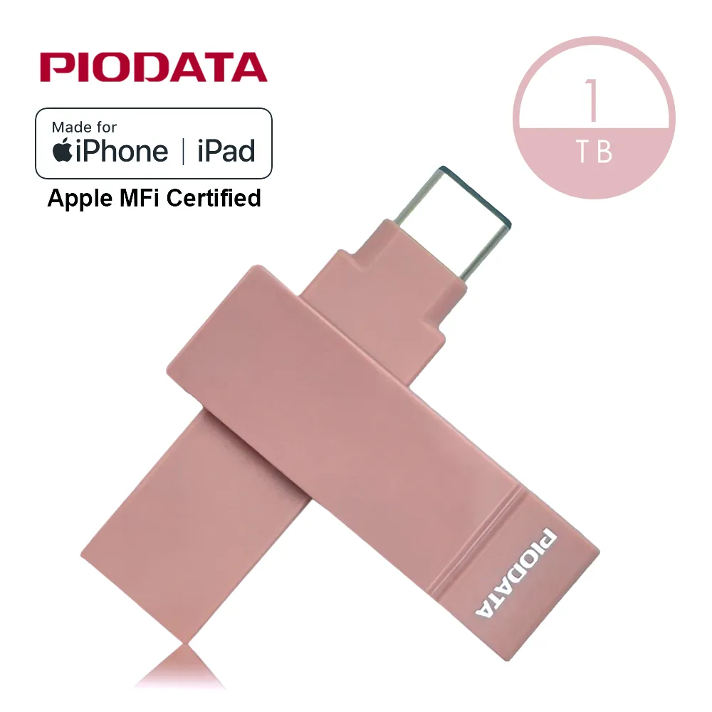 PIODATA iXflash APPLE MFi認證USB 3.2 128GB iPhone/iPad跨平台雙向隨身碟 莫蘭迪藍色 歷史價格詳細信息