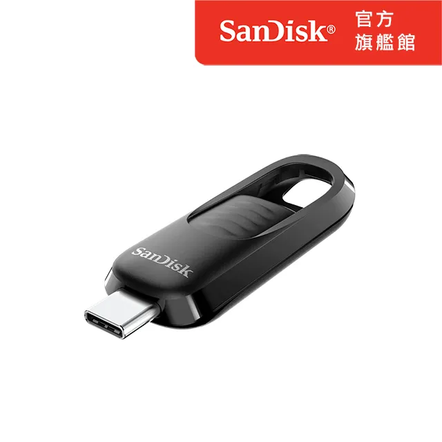 SanDisk Ultra Slider USB Type-C OTG 64G 128G 256G 手機 隨身碟 歷史價格詳細信息