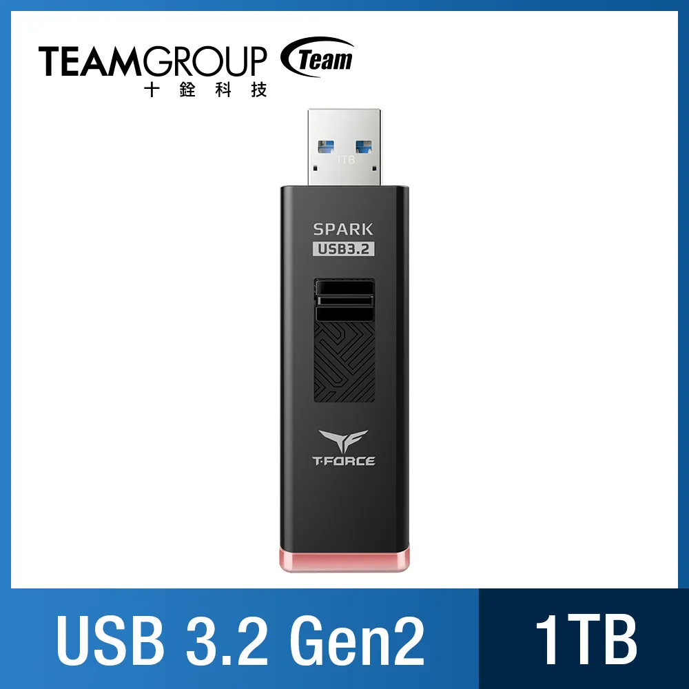 T-FORCE 十銓 SPARK USB3.2 128GB 電競RGB 隨身碟 (終身保固) R/W 180/90 歷史價格詳細信息