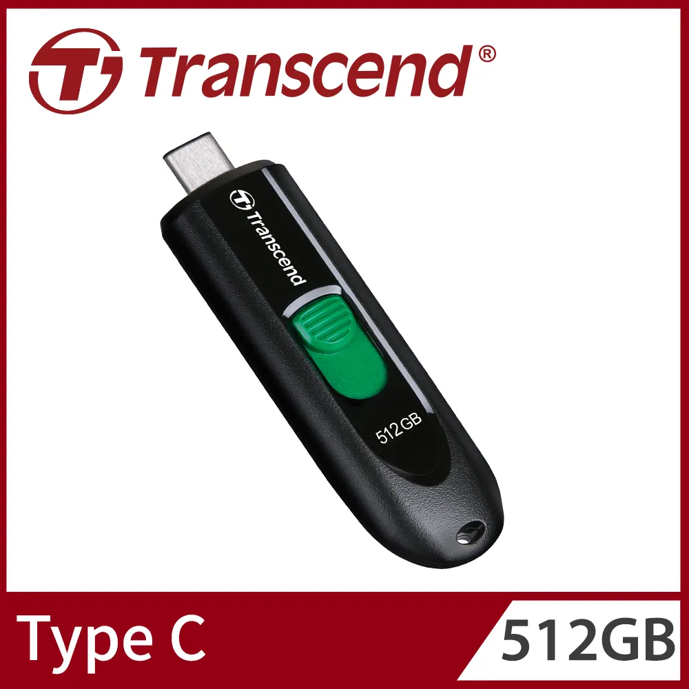 【Transcend 創見】512GB JetFlash790C Type C隨身碟(TS512GJF790C) 歷史價格詳細信息