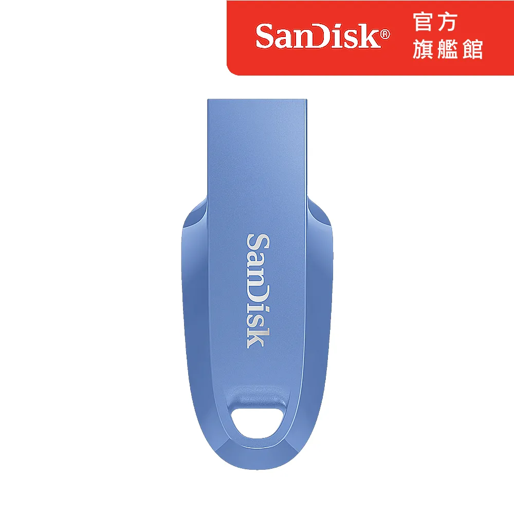 SanDisk 512GB 藍 Ultra GO TYPE-C【SDDDC3-512G】OTG USB 3.2 雙用隨身碟 歷史價格詳細信息