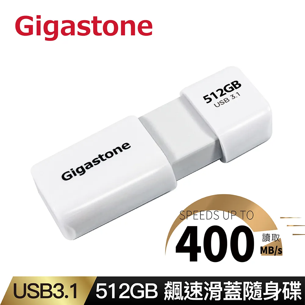 Gigastone USB3.1 to Type-C GC-6800B 鋁合金編織充電傳輸線 1.2m 歷史價格詳細信息