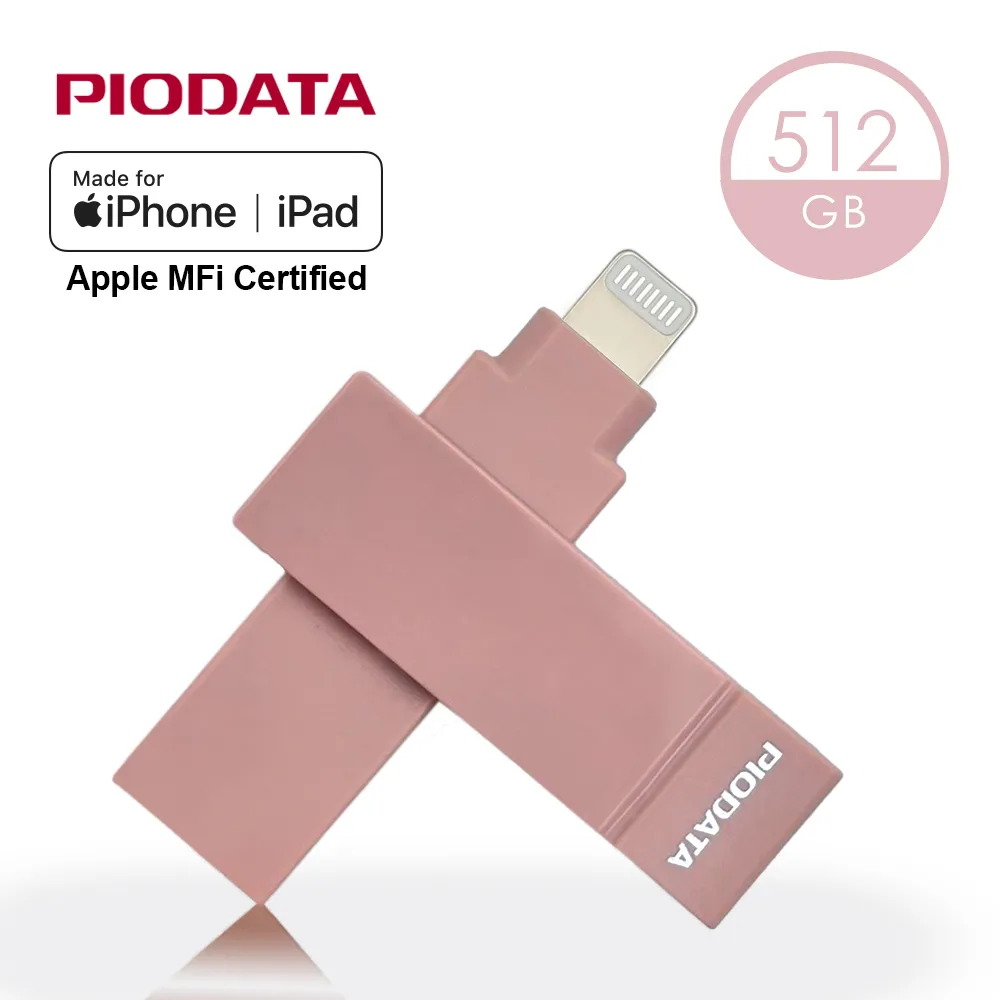 PIODATA USB3.0隨身碟 32GB 單個 歷史價格詳細信息