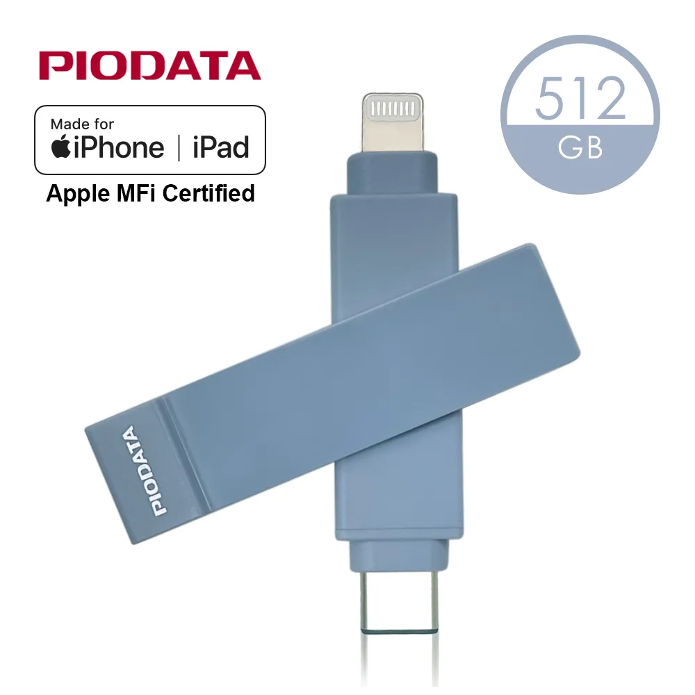 PIODATA iXflash Lightning /Type C 512GB iPhone雙向隨身(FD1647) 歷史價格詳細信息