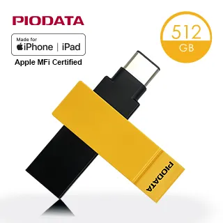 PIODATA iXflash APPLE MFi認證USB 3.2 128GB iPhone/iPad跨平台雙向隨身碟 莫蘭迪藍色 歷史價格詳細信息