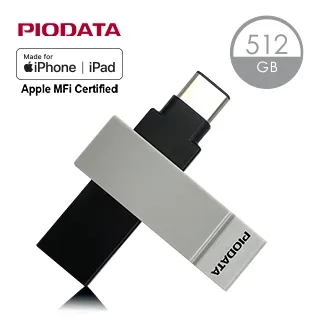 PIODATA iXflash APPLE MFi認證USB 3.2 128GB iPhone/iPad跨平台雙向隨身碟 莫蘭迪藍色 歷史價格詳細信息