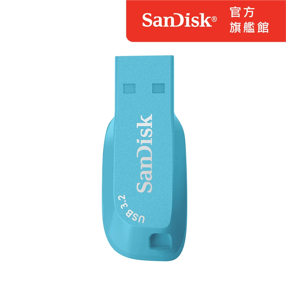 SanDisk Ultra Shift USB 3.2 隨身碟天空藍32GB(公司貨) 歷史價格詳細信息