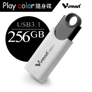 V-smart Playcolor 玩色隨身碟  8GB 20入組 歷史價格詳細信息