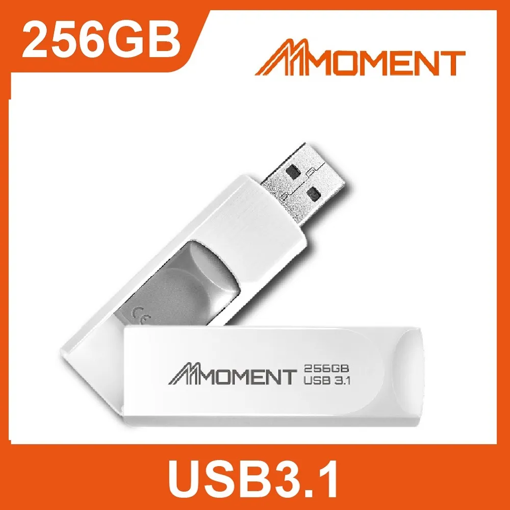 Moment MU39隨身碟-64GB USB3.1 歷史價格詳細信息