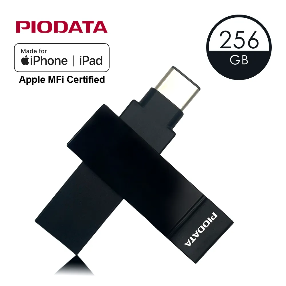 PIODATA iXflash APPLE MFi認證USB 3.2 128GB iPhone/iPad跨平台雙向隨身碟 莫蘭迪藍色 歷史價格詳細信息