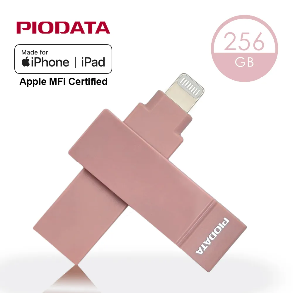 PIODATA USB3.0隨身碟 32GB 單個 歷史價格詳細信息