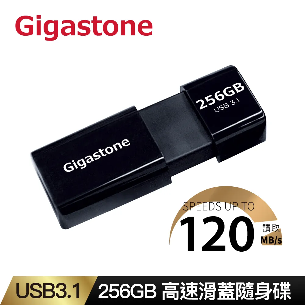 Gigastone USB3.1 to Type-C GC-6800B 鋁合金編織充電傳輸線 1.2m 歷史價格詳細信息