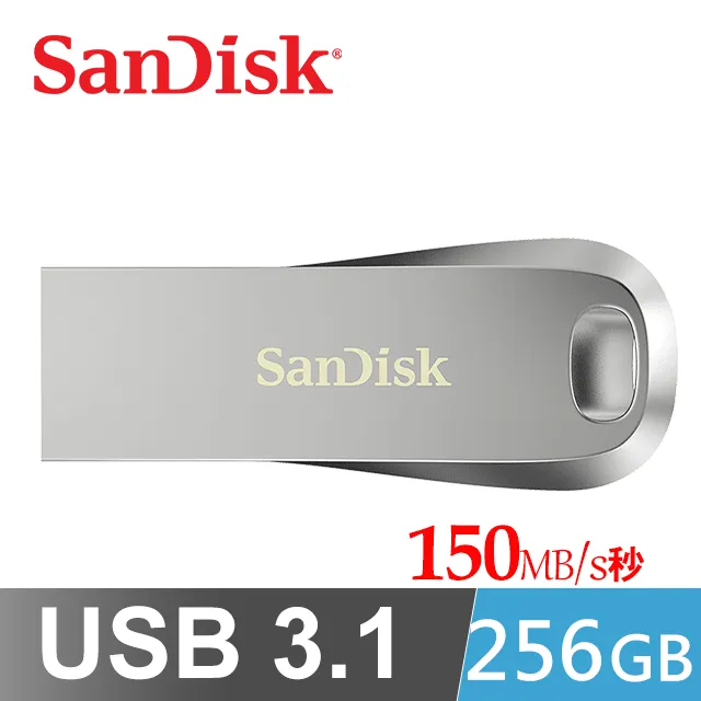 SanDisk Ultra Luxe USB 3.1 CZ74隨身碟 (公司貨) 128GB 歷史價格詳細信息