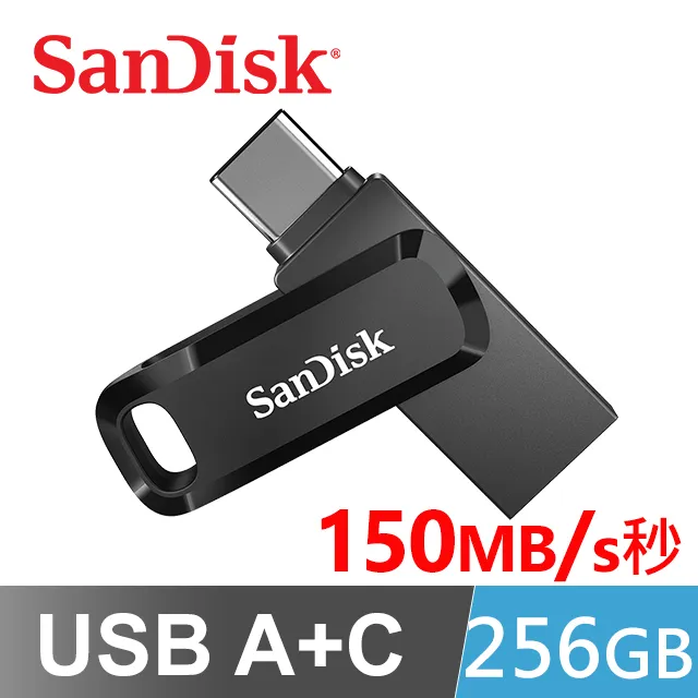 SanDisk Ultra Go USB Type-C™ 32GB 雙用隨身碟(SDDDC3) 歷史價格詳細信息