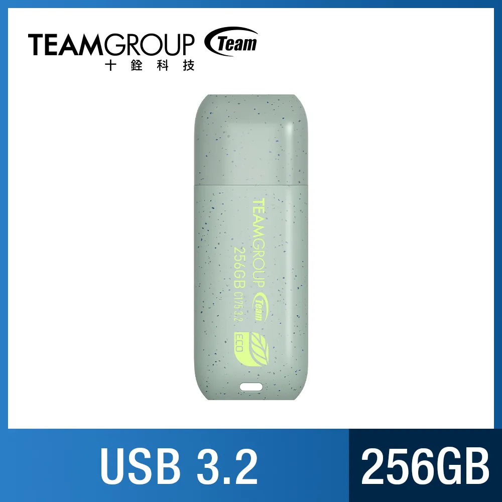 Team 十銓 C175 USB3.1珍珠隨身碟 32GB-黑( 2入組) 歷史價格詳細信息