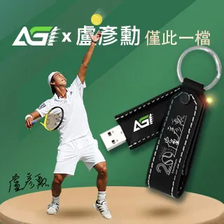 盧彥澤的幸福餐桌：再怎麼難，只要能跟家人好好吃飯，就是幸福／盧彥澤《新絲路網路書店》 歷史價格詳細信息