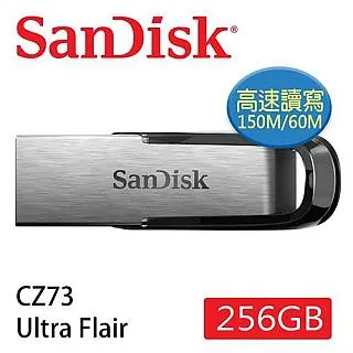SanDisk晟碟256GB Ultra micro SDXC C10記憶卡120MB/s(SDSQUA4-256G-GN6MN) 歷史價格詳細信息