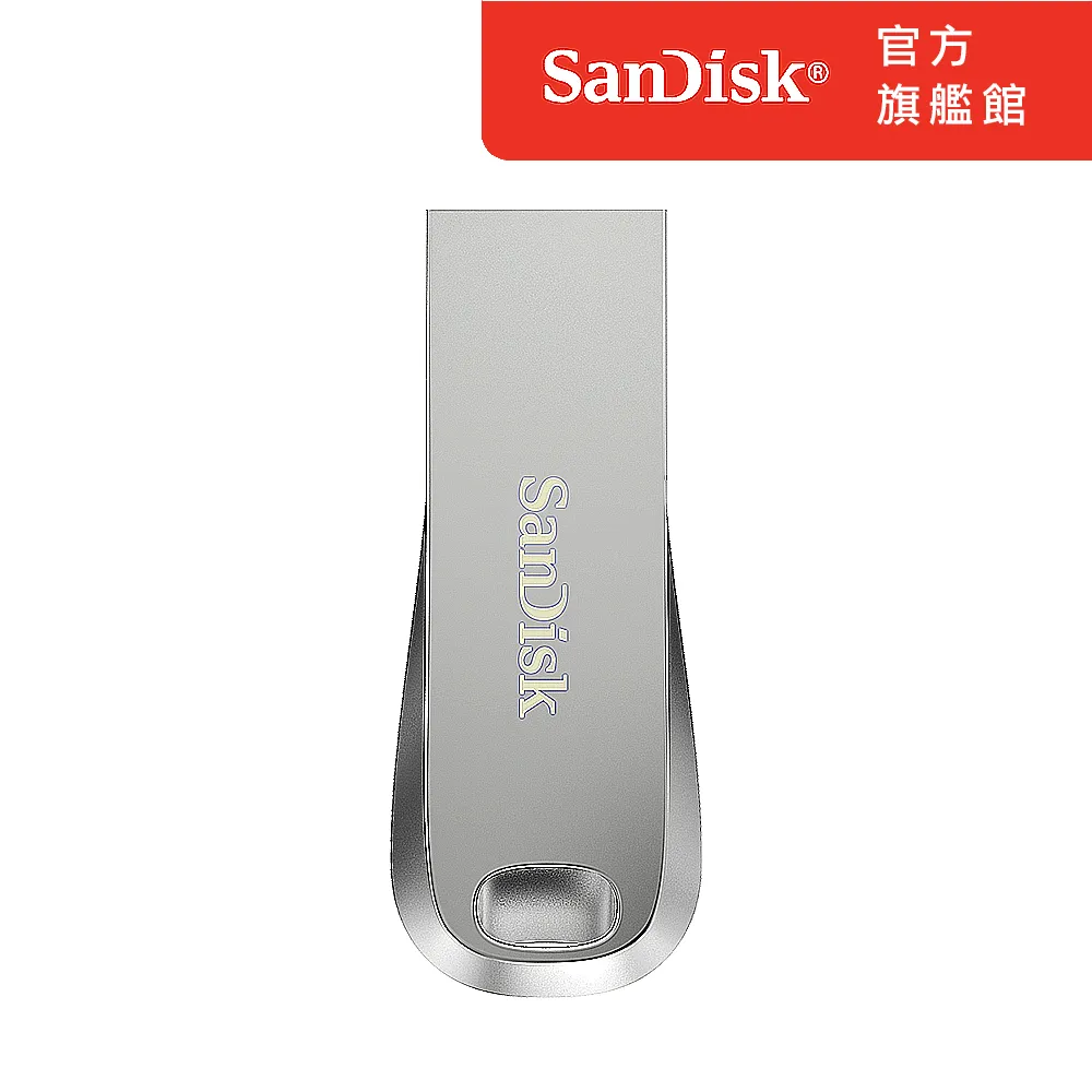 SanDisk Ultra Luxe 128G USB 3.2 隨身碟 (CZ74) 新規400MB/s 歷史價格詳細信息
