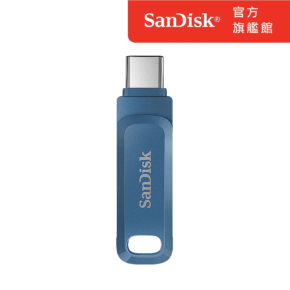 SanDisk Ultra USB Type-C 隨身碟 64GB (公司貨) 歷史價格詳細信息
