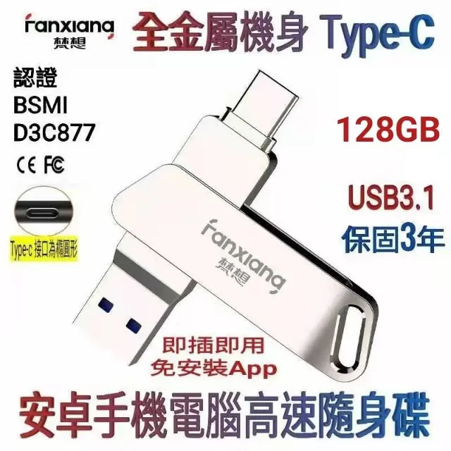 mb手機穩定助拍器2024新款超迷你自拍杆手持拍照神器戶外旅遊演唱會拍攝支架遠程手柄追劇便攜四腳架 歷史價格詳細信息