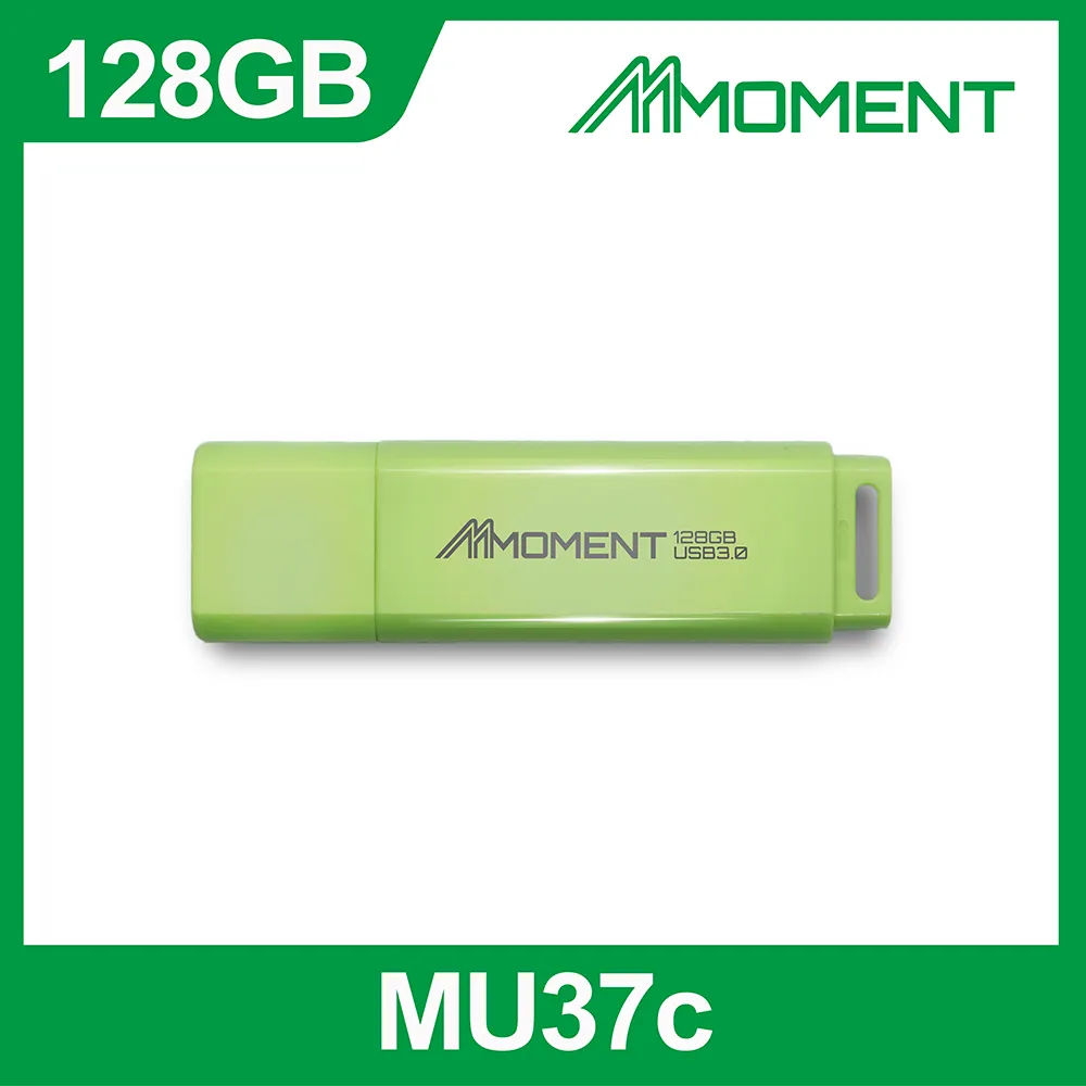 Moment  MU37c隨身碟128G USB3.0 價格比較,價格查詢,歷史價格詳細信息