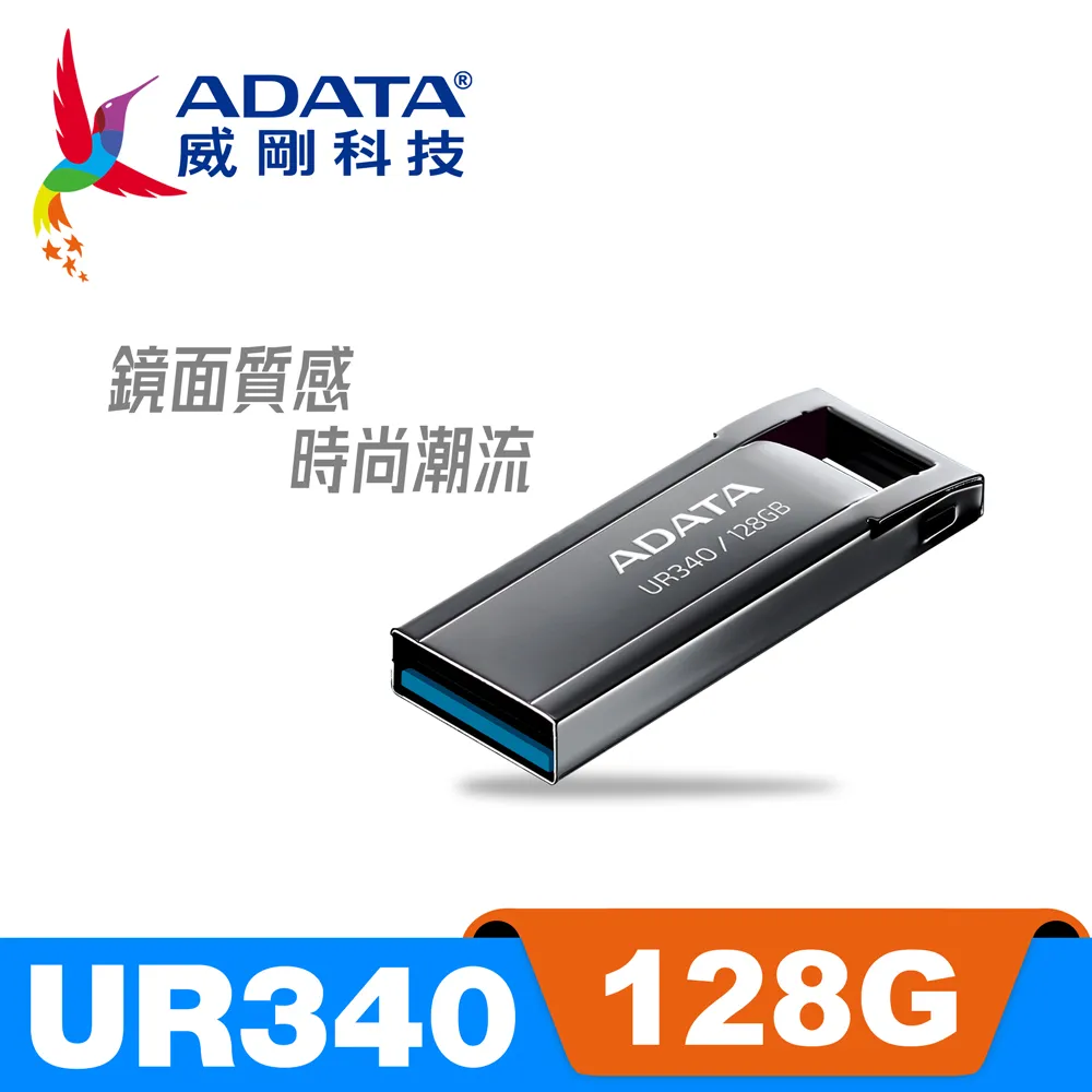 金屬隨身碟 半月型 64GB 可愛 迷你 創意 超小 個性 學生 U盤 車載 電腦 USB Storage+ 歷史價格詳細信息