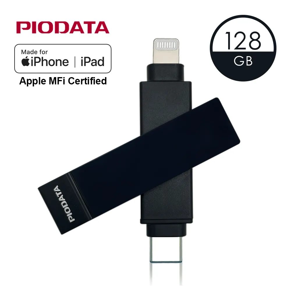 PIODATA iXflash Lightning /Type C 512GB iPhone雙向隨身(FD1647) 歷史價格詳細信息