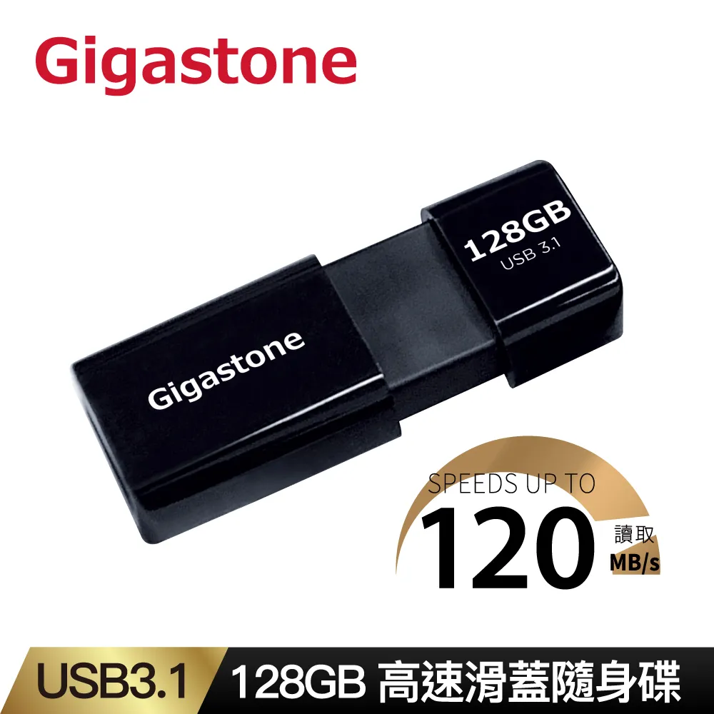 Gigastone USB3.1 to Type-C GC-6800B 鋁合金編織充電傳輸線 1.2m 歷史價格詳細信息