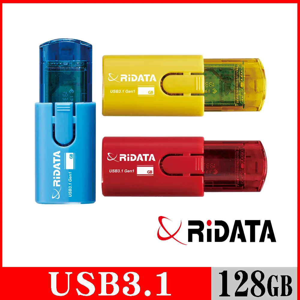 RIDATA錸德 HD18 進擊碟/USB3.1 16GB 歷史價格詳細信息