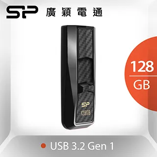 SP 廣穎 Blaze B50 256G 超跑USB3.2隨身碟 (黑) 歷史價格詳細信息