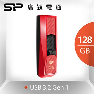 SP 廣穎 Blaze B50 256G 超跑USB3.2隨身碟 (黑) 歷史價格詳細信息