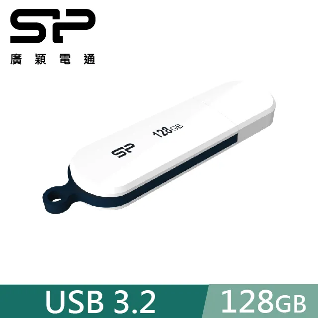 SP 廣穎 128GB B03 USB 3.2 Gen 1 隨身碟 時尚黑 歷史價格詳細信息