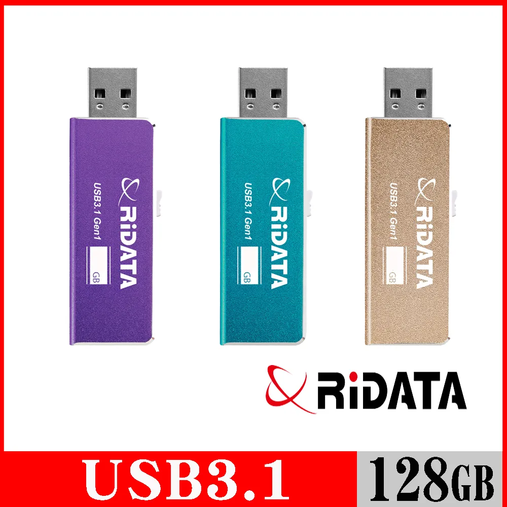 RIDATA錸德 HD15 炫彩碟/USB3.1 Gen1 16GB 歷史價格詳細信息