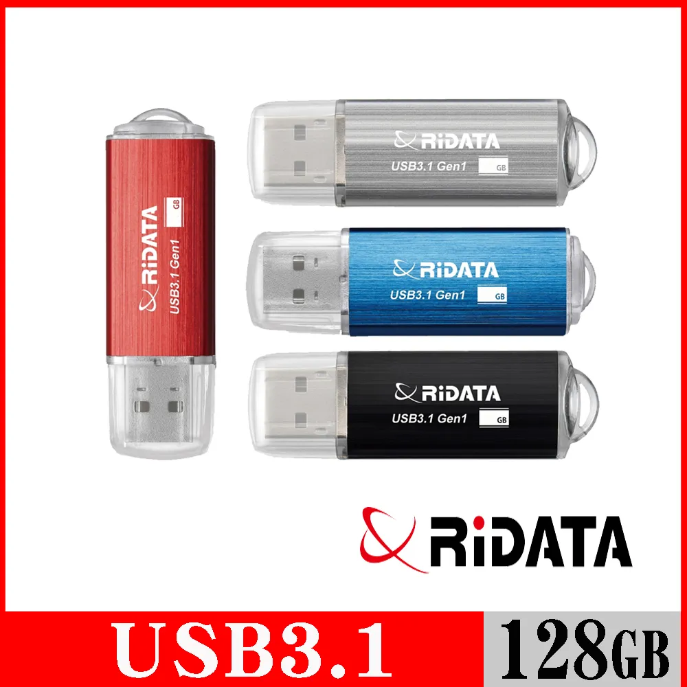 RIDATA錸德 HD16 USB3.1 Gen1 16GB 歷史價格詳細信息