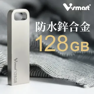 V-smart  慕伊帕 鋅合金 隨身碟 USB 3.1 128GB 歷史價格詳細信息