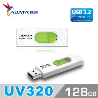 威剛 ADATA UV320 USB3.2 隨身碟 32G 時尚黑 歷史價格詳細信息