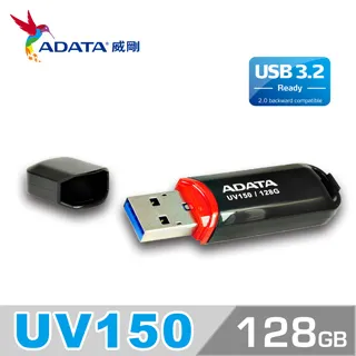 威剛 ADATA UV150 USB3.2 隨身碟 32G 時尚黑 歷史價格詳細信息