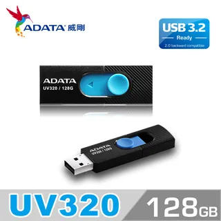 威剛 ADATA UV320 USB3.2 隨身碟 32G 時尚黑 歷史價格詳細信息