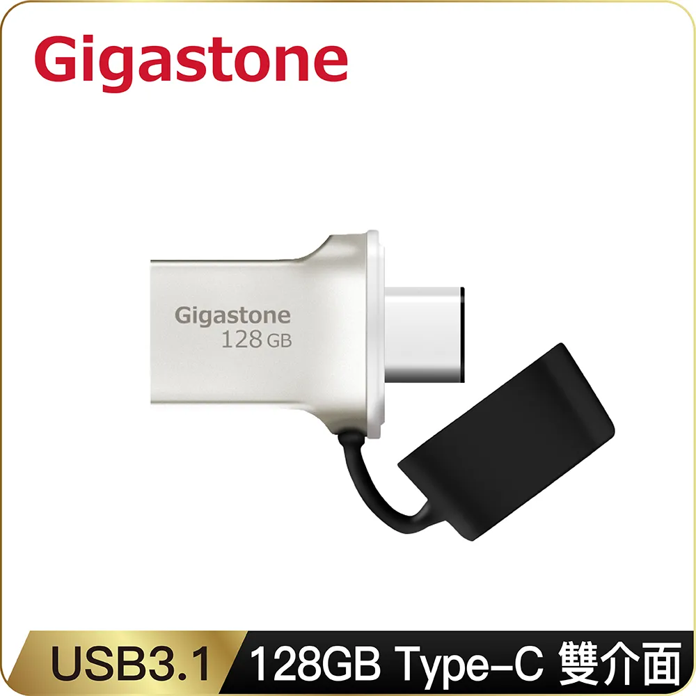 Gigastone USB3.1 to Type-C GC-6800B 鋁合金編織充電傳輸線 1.2m 歷史價格詳細信息