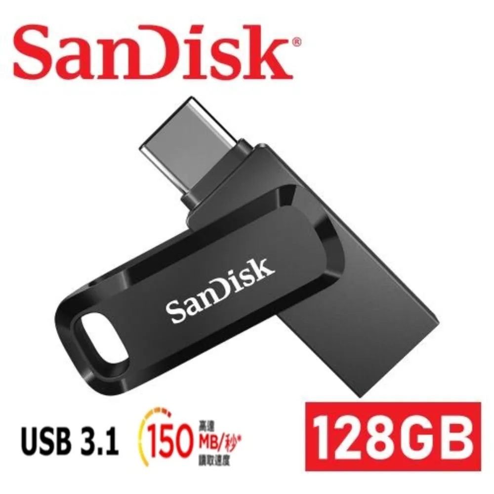 SanDisk 晟碟Ultra Dual Drive Go USB Type-C 雙用隨身碟 32GB 歷史價格詳細信息
