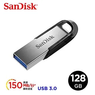 SanDisk晟碟128GB Ultra micro SDXC C10記憶卡 歷史價格詳細信息