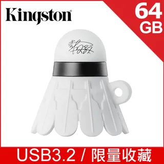 限量版羽球造型隨身碟-64GB(五入組) 歷史價格詳細信息