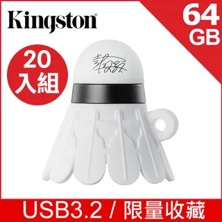 二手 隨身碟 ADATA UV150 64GB 歷史價格詳細信息